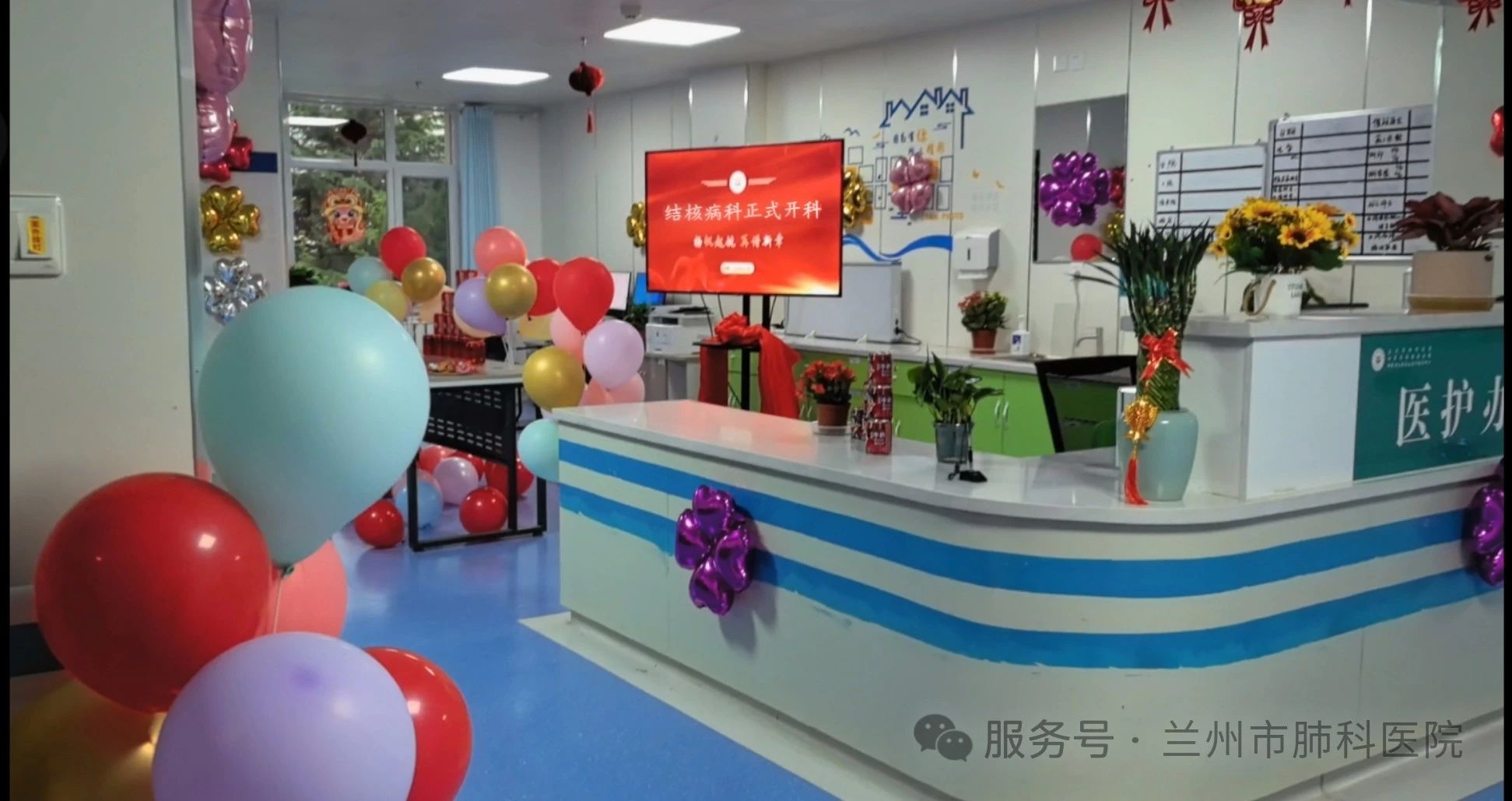 1746750619840546.jpg 微信图片_20250509082828.jpg