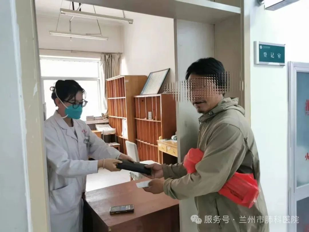 1748504751722288.jpg 微信图片_20250529154541.jpg